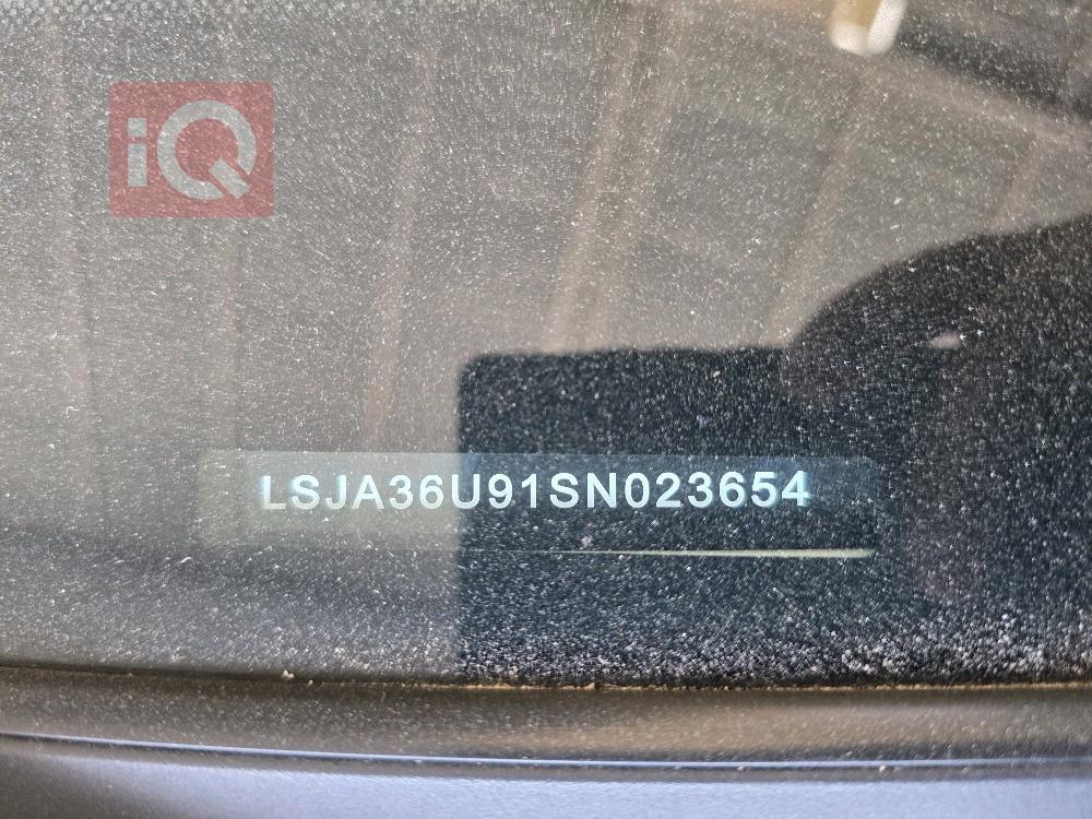 ام جي GT